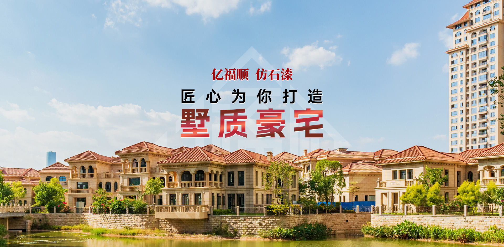 山東騰陽(yáng)智能裝備有限公司
