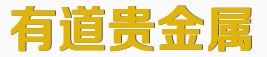 山東騰陽(yáng)智能裝備有限公司