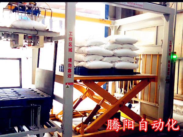 高位碼垛機(jī)