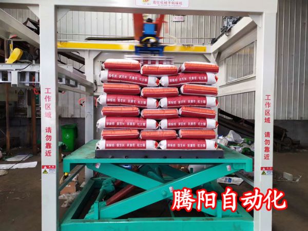 高位碼垛機成為許多企業(yè)碼垛作業(yè)的優(yōu)選設(shè)備