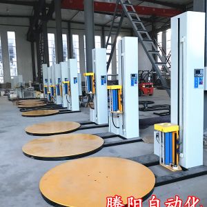 預(yù)拉型纏繞包裝機