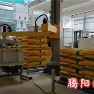 全自動立柱碼垛機器人在小米行業(yè)的應用