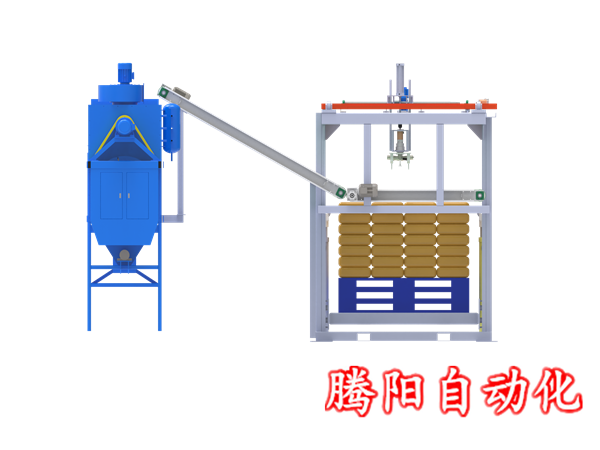 自動拆垛拆包機一體機設備