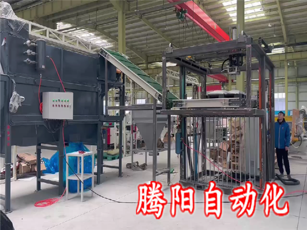 自動(dòng)拆包投料一體機(jī)無需人工助力企業(yè)實(shí)現(xiàn)自動(dòng)拆包