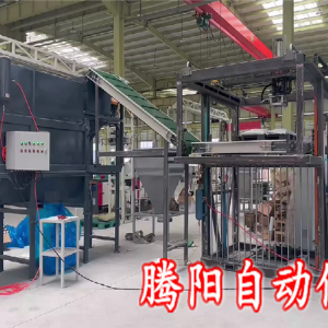 自動(dòng)拆包投料一體機(jī)無需人工助力企業(yè)實(shí)現(xiàn)自動(dòng)拆包