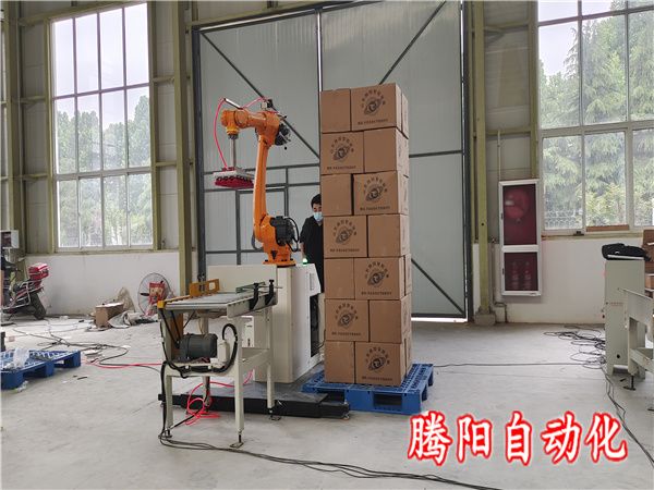 負載箱裝移動碼垛機器人碼垛高度2.5米