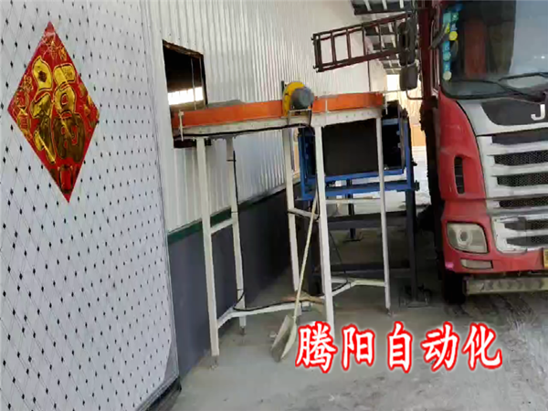 原料卸車碼垛機器人