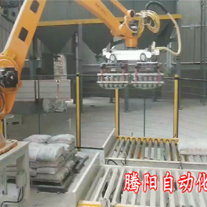 粉塵大污染重的環(huán)境下砂漿碼垛機器人更合適