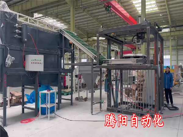 粉類拆垛拆包機(jī)配套使用無(wú)需人工拆包投料