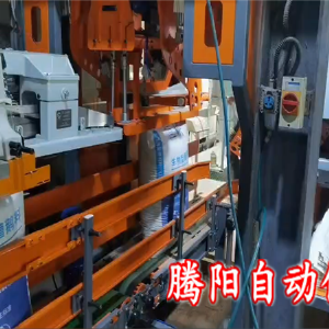 全自動(dòng)包裝機(jī)：如何讓包裝效率提升300%？看完這篇你就知道了！