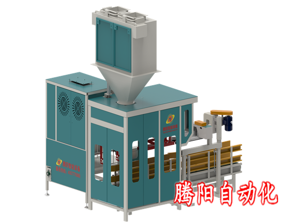 飼料全自動包裝機改變傳統(tǒng)包裝模式