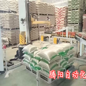 糧食立柱碼垛機(jī)助力農(nóng)業(yè)生產(chǎn)現(xiàn)代化